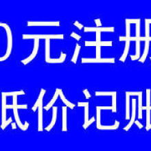 石家莊金石緣珠寶 設(shè)計(jì)璀璨，珍藏永恒