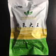 2019年水產消毒劑價格分析、報價及批發采購指南