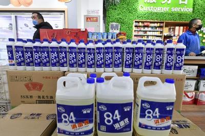 通州區國資系統全力保障醫療物資供應，消毒液迅速到位