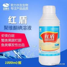 2019年水產消毒劑價格與批發趨勢分析