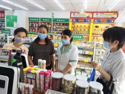 市場監(jiān)管部門加強監(jiān)管，護(hù)航“兩考”期間消毒劑安全