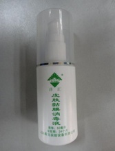 皮膚黏膜消毒液的市場行情與優(yōu)質(zhì)采購指南